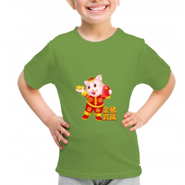 Kid_15